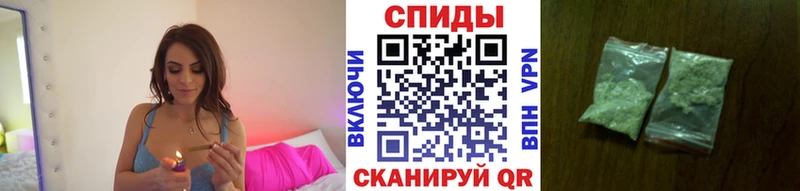 Бутират вода  Дмитров 