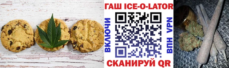 купить наркоту блэк спрут сайт Canna-Cookies конопля мориарти клад Дмитров