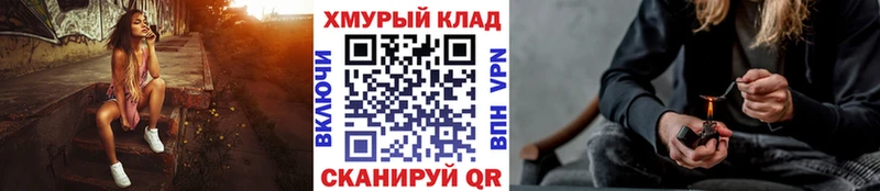 где купить наркоту  Дмитров  Героин афганец 