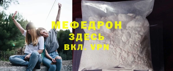 кокс Россошь