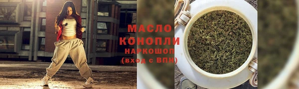 СК Абаза