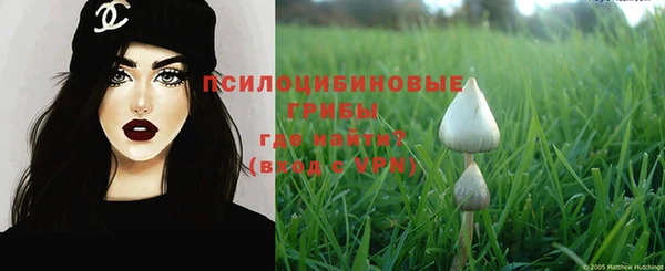 героин Абдулино