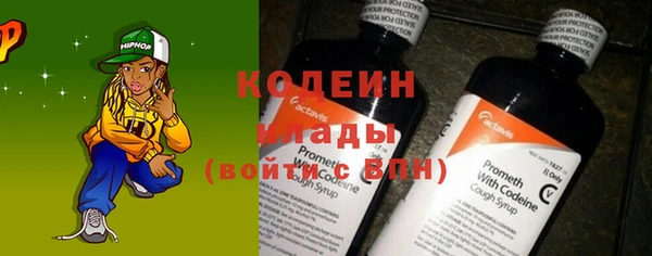 марки lsd Алзамай