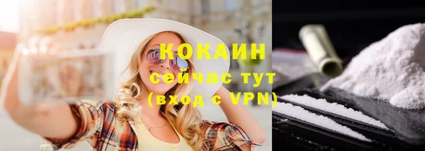 СК Абаза