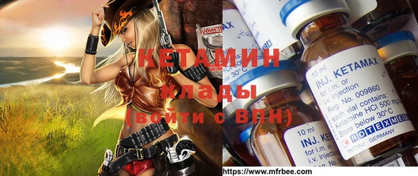 СК Абаза