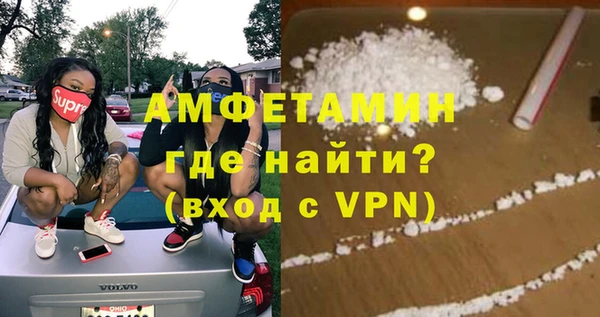 СК Абаза