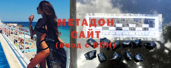 бутик Алексеевка