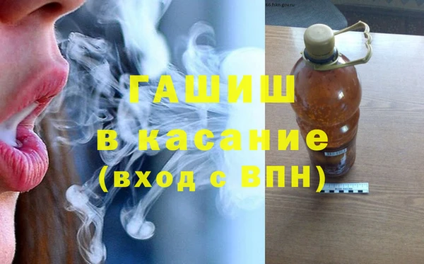 героин Абдулино