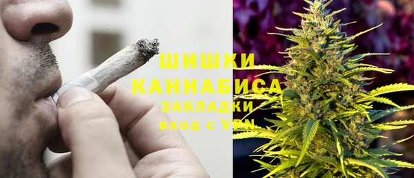 СК Абаза