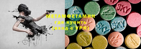 героин Абдулино