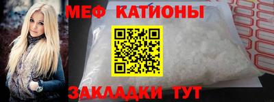 соль курить ск Комсомольск-на-Амуре