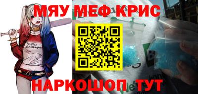 кокс Коммунар