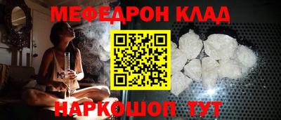 круглые Конаково
