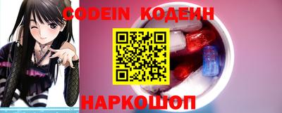 кокс Коммунар