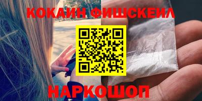 кокс Коммунар