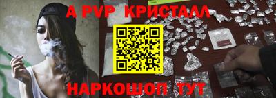круглые Конаково
