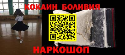 круглые Конаково