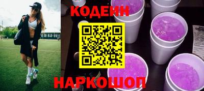 кокс Коммунар