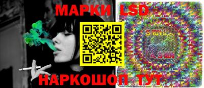 кокс Коммунар