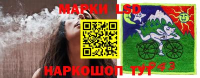 соль курить ск Комсомольск-на-Амуре