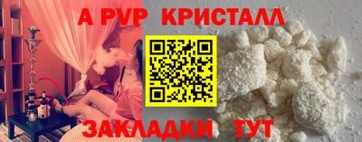 кокс Коммунар