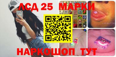 круглые Конаково
