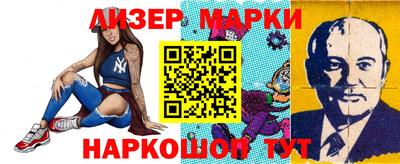 круглые Конаково