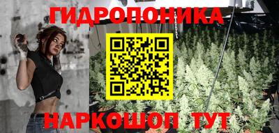 соль курить ск Комсомольск-на-Амуре