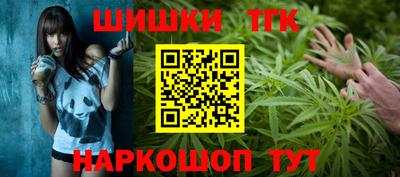 кокс Коммунар