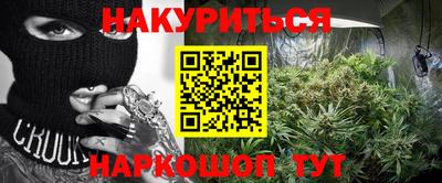 круглые Конаково