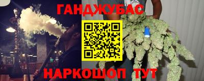 кокс Коммунар
