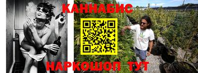 круглые Конаково