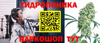 кокс Коммунар