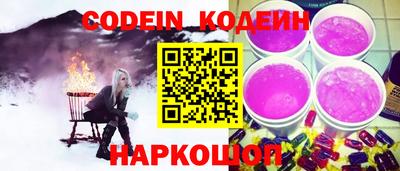 круглые Конаково