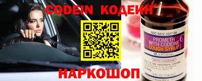 кокс Коммунар