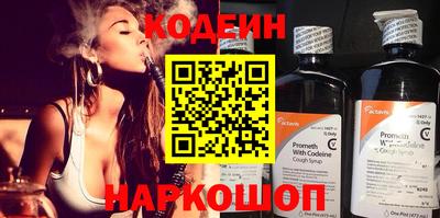 кокс Коммунар