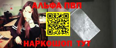 круглые Конаково