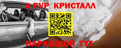 кокс Коммунар