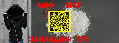 кокс Коммунар