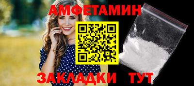 кокс Коммунар