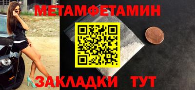 круглые Конаково