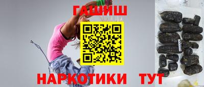 круглые Конаково