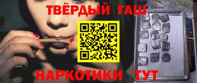 кокс Коммунар
