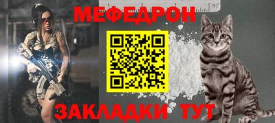 круглые Конаково
