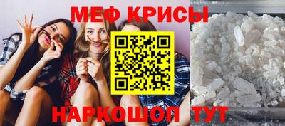 соль курить ск Комсомольск-на-Амуре
