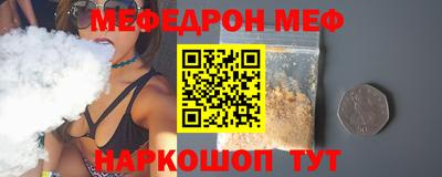 кокс Коммунар