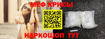 кокс Коммунар