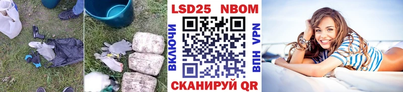 ЛСД экстази ecstasy  Дмитров 